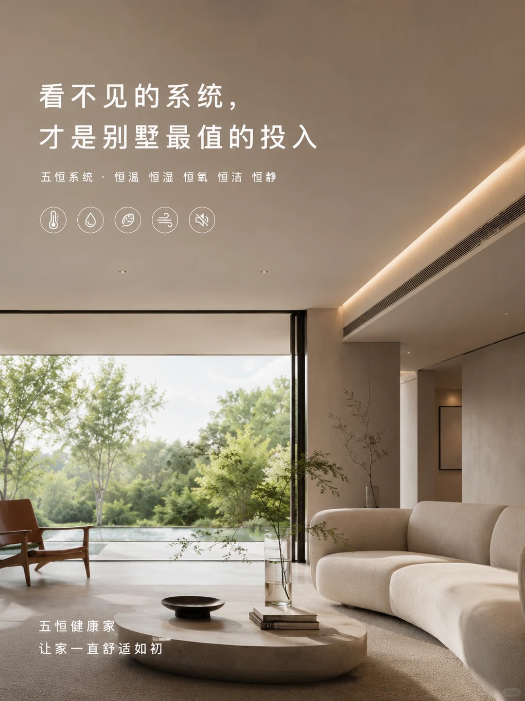 天门当初顶着压力装的，现在全家都说好